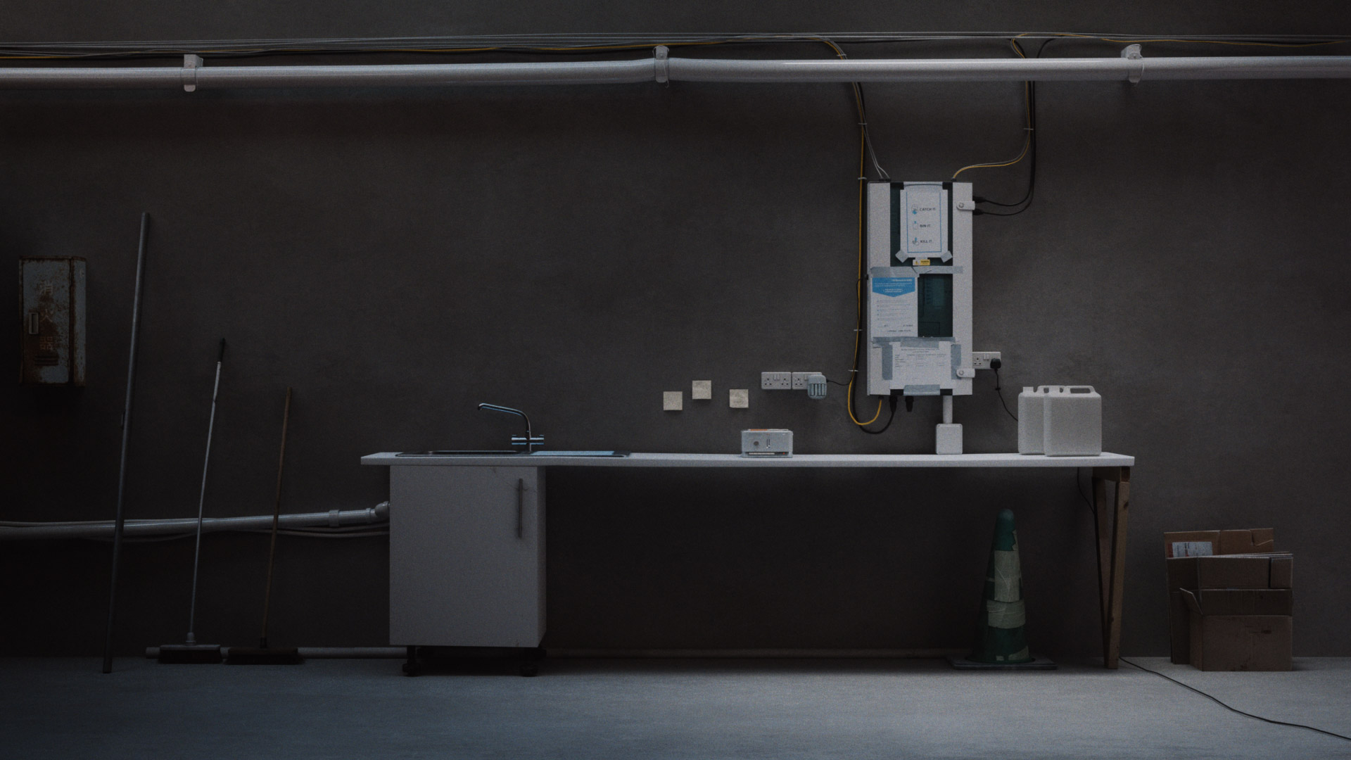 janitor room_WS_1080_WEB
